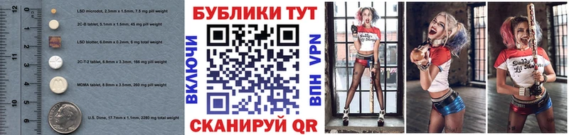 где продают   Мурино  МЕГА рабочий сайт  ЭКСТАЗИ 99% 