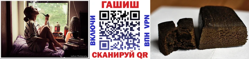 blacksprut ТОР  Мурино  ГАШИШ hashish 