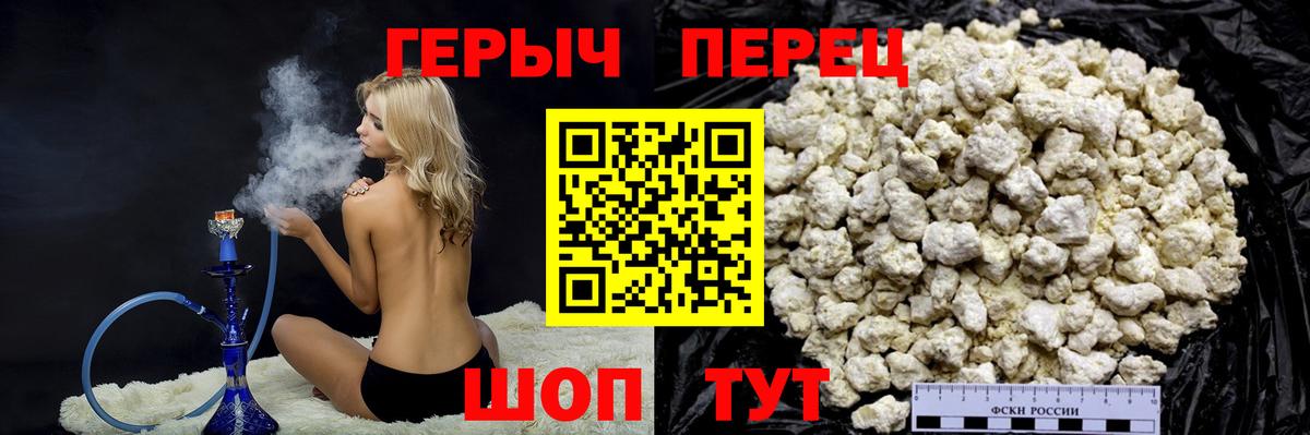 ГАШИШ Мурино
