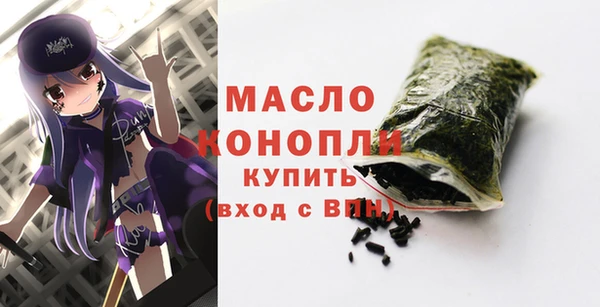 сатива Ладушкин