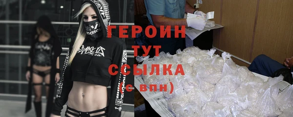 2c-b Кукмор