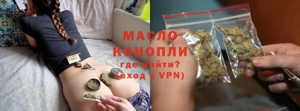 марки lsd Верхний Тагил