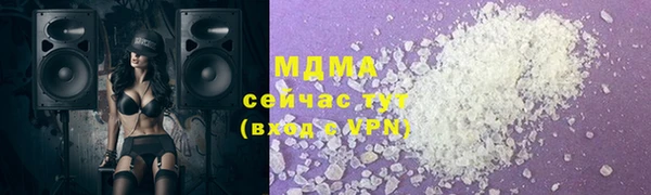 jwh Лагань