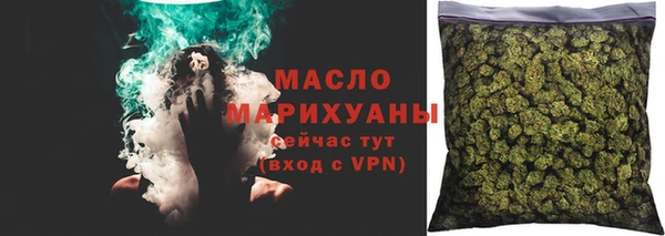 прущая мука Липки