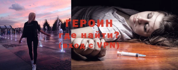 сатива Ладушкин