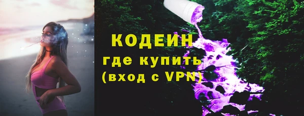 jwh Лагань