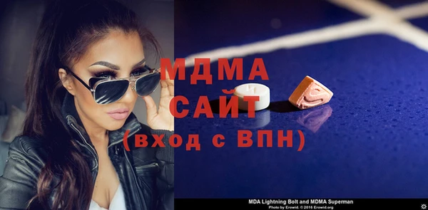 сатива Ладушкин