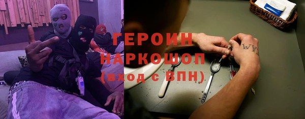 jwh Лагань