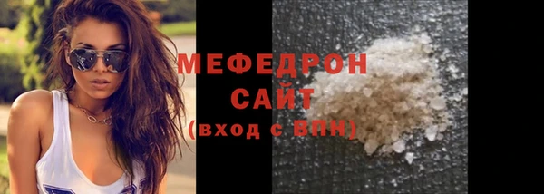 ешки Куровское