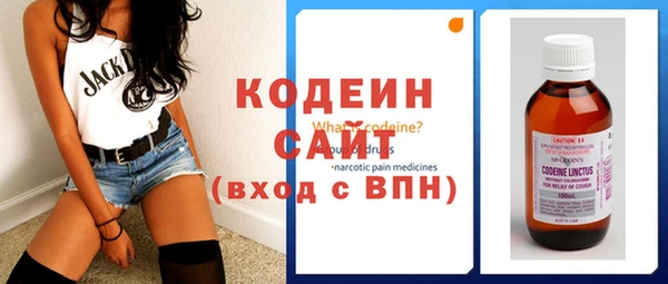 меф VHQ Лихославль
