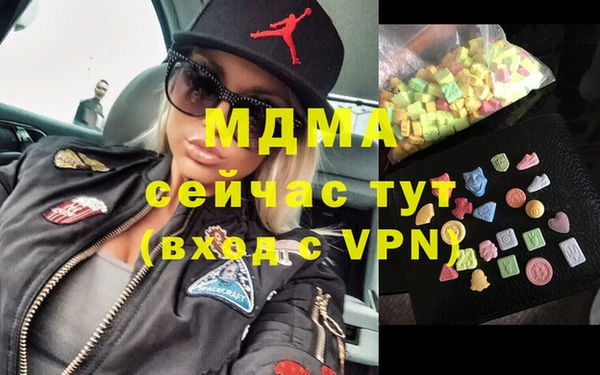 jwh Лагань