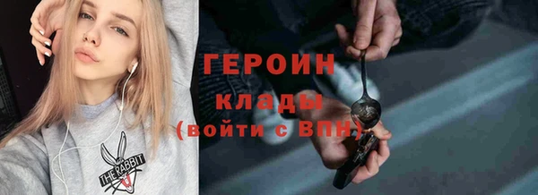 сатива Ладушкин