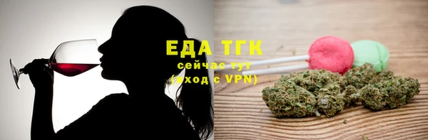 сатива Ладушкин
