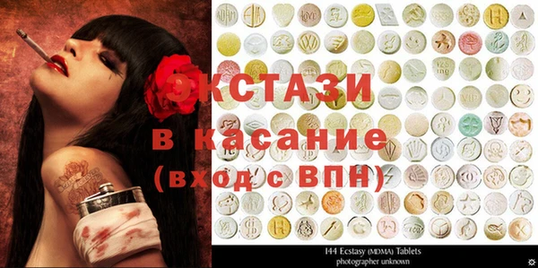 jwh Лагань
