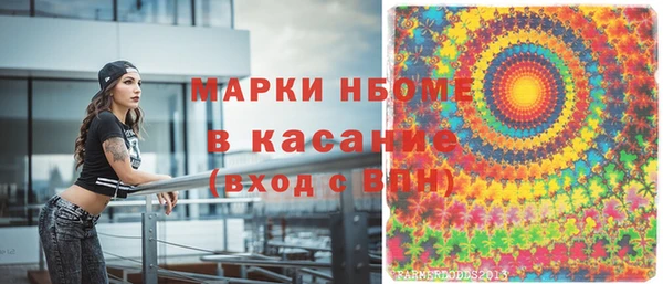 сатива Ладушкин