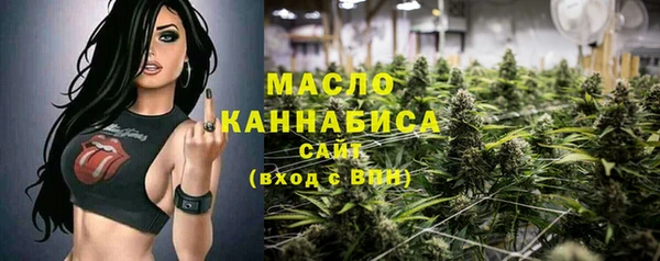 сатива Лиски