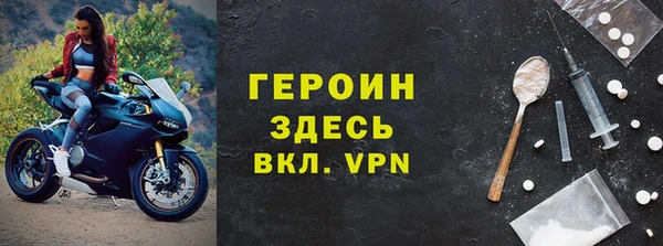 метадон Куртамыш