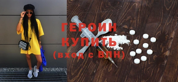 2c-b Курчалой