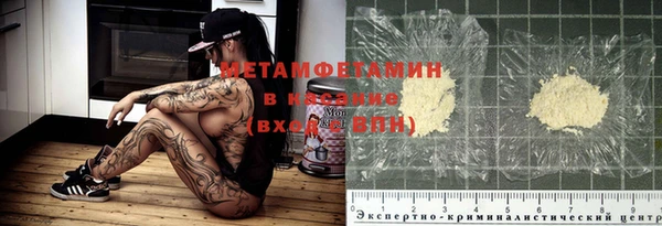 сатива Ладушкин