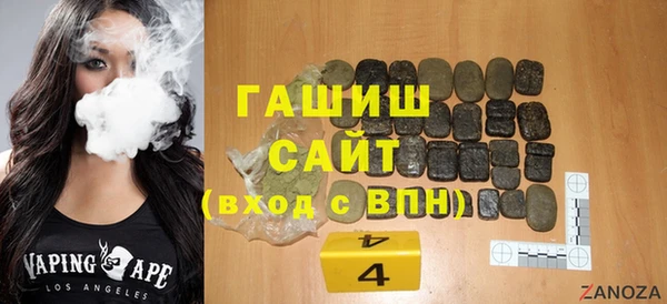 сатива Ладушкин