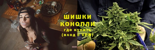 мяу мяу кристалл Лабытнанги