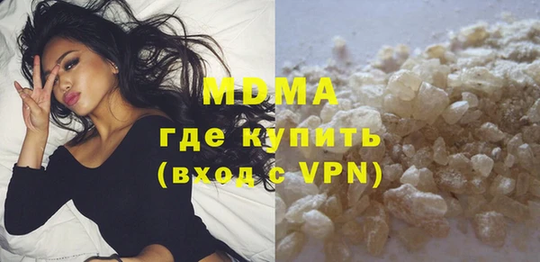 сатива Ладушкин