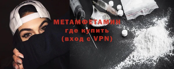 jwh Лагань