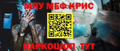 скорость Канаш