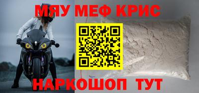 скорость Канаш