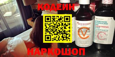 скорость Канаш