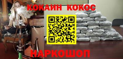 скорость Канаш