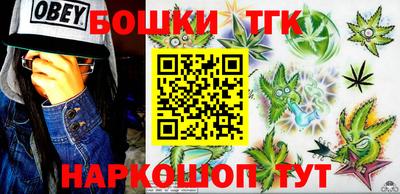 ешки Кандалакша