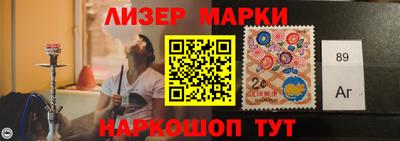 ешки Кандалакша
