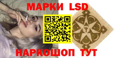 скорость Канаш
