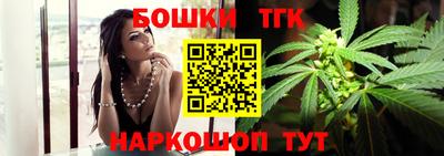 скорость Канаш