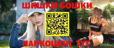 прущий лед Волжский