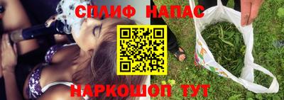 скорость Канаш