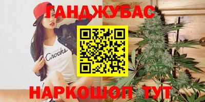 скорость Канаш