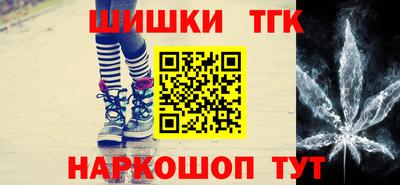 прущий лед Волжский