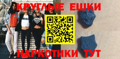 скорость Канаш