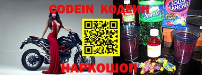 скорость Канаш