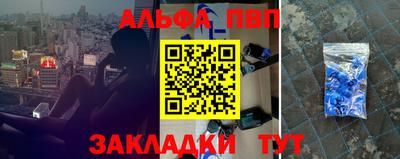скорость Канаш