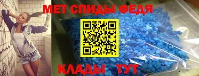 круглые Волгодонск