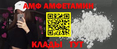 скорость Канаш