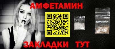 мдпв Камышлов