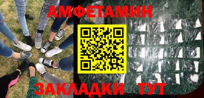 мдпв Камышлов
