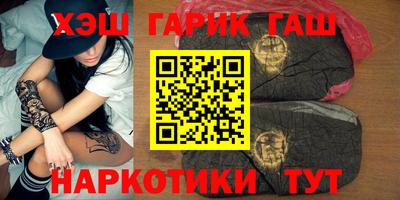 скорость Канаш