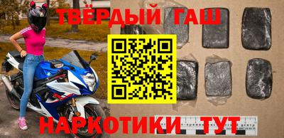 прущий лед Волжский