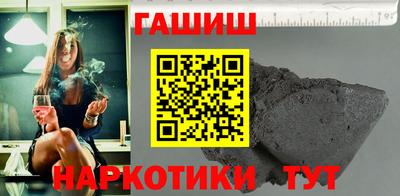 мдпв Камышлов