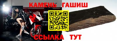 круглые Волгодонск